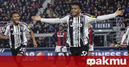 Ювентус взе важна победа с 1 0 при гостуването си