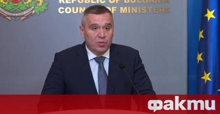 На 9 юли министърът на земеделието и храните д р Георги