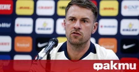 Бившият футболист на Арсенал Аарън Рамзи обяви награда от