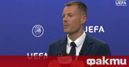 В швейцарския град Нион бе изтеглен жребият за следващата фаза