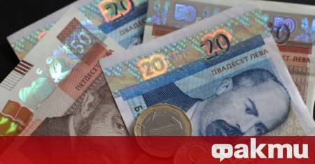 Средствата в размер на 3 милиарда лева които ежегодно се