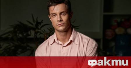 31 годишният актьор Филип Буков отново се озова в центъра на