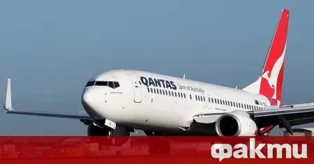 Les compagnies aériennes paieront une amende de 66 millions de dollars pour avoir fraudé leurs clients ᐉ Nouvelles de Fakti.bg – Business