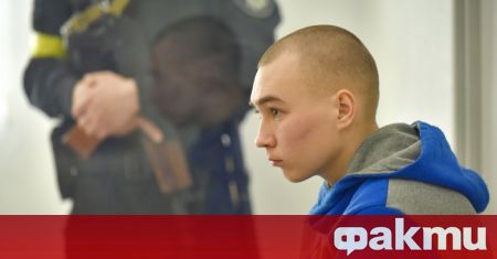 Руският войник съден в Киев за военно престъпление в Украйна