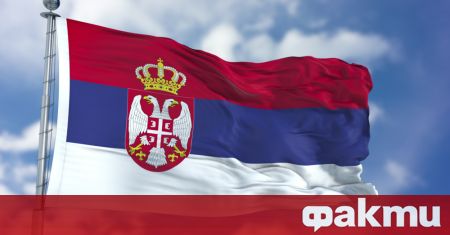 Министерството на образованието науката и технологичното развитие на Сърбия съобщи