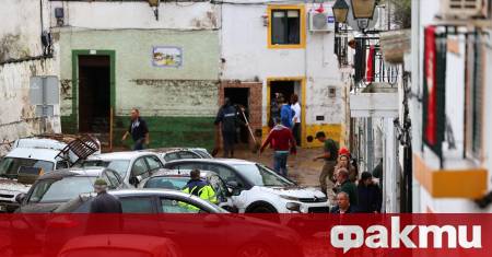 Част от магистрала между Лисабон и Порто се срути снощи