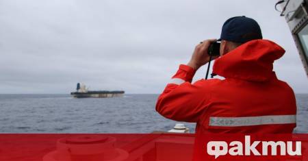 Американските власти са подали заявления до съдилища за да получат