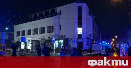 Един полицай е загинал а 15 души са ранени при