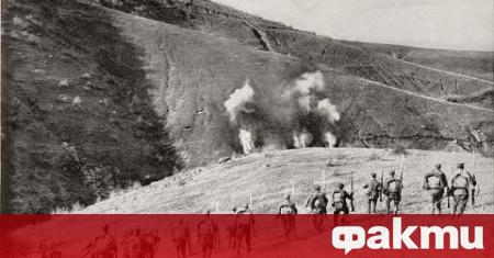 На 14 септември 1918 г започва атаката на Антантата при