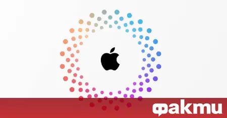 L'identifiant Apple pourrait entrer dans l'histoire ᐉ Actualités de Fakti.bg – Technologies