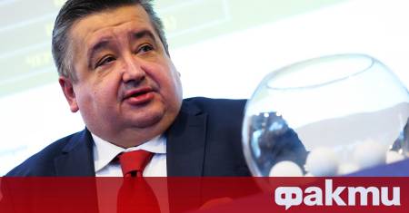 Президентът на Българската професионална футболна лига Атанас Караиванов направи своя