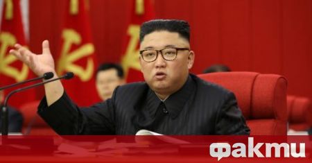 Севернокорейският лидер Ким Чен ун обеща да се справи с трудностите