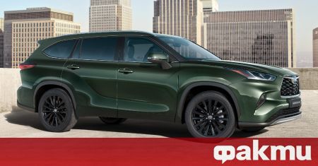 През 2020 година Toyota започна да продава американския модел Highlander