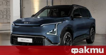 Докато някои марки се фокусират изцяло върху електрическите автомобили Kia