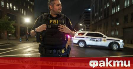 Най малко двама души бяха убити а девет ранени при стрелба