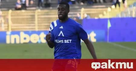 В понеделник трябва да стане ясно какво е състоянието на