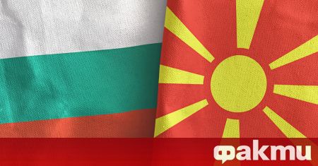 За правителството на Северна Македония официално е предложението представено по