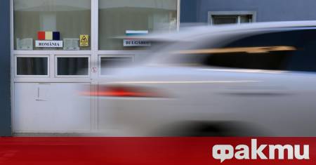 Румънската гранична полиция задържа украинска двойка с 1 4 млн USD