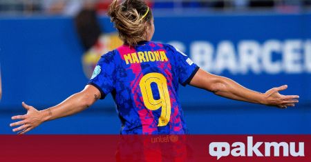 Барселона триумфира над Арсенал в Шампионската лига при жените с