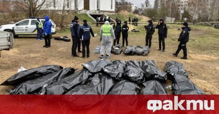 Телата на 1150 цивилни са открити в Киевска област след