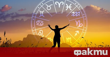 Известният руски астролог Павел Глоба представи прогнозата си за февруари
