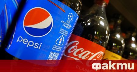 Американският производител на напитки PepsiCo загуби около 500 млн USD