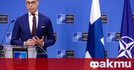 Президентът на Финландия Александър Стуб заяви че Европа и страната