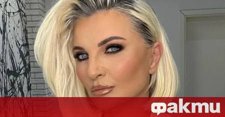 Постигането на добра физическа форма и дълголетие не е въпрос