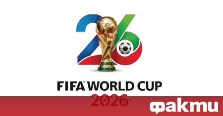 Приключи поредният етап от квалификации след който са ясни още