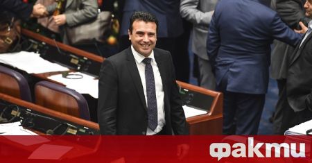 Премиерът на Република Северна Македония РСМ Зоран Заев се надява