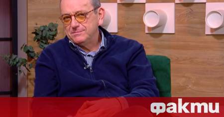 ФАКТИ публикува мнения с широк спектър от гледни точки за