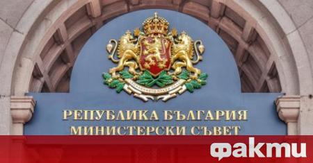 Министерският съвет прие решение за обявяване на имоти - публична