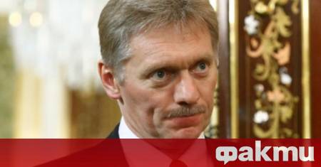 Посещение на руския президент Владимир Путин на срещата на върха
