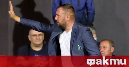 Техническият директор на Лудогорец Козмин Моци застана пред медиите след