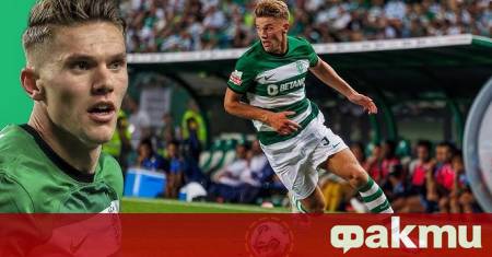 Арсенал и Спортинг Лисабон се споразумяха за трансфера на нападателя