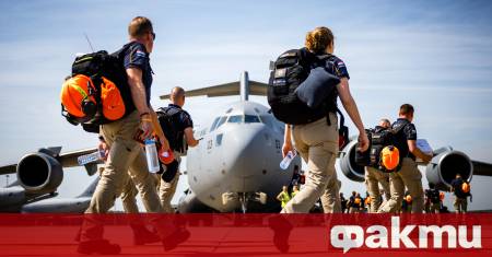 Европейската комисия съобщи че изпраща спешна помощ към Венецуела след
