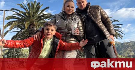 Поп фолк звездата Деси Слава взе синовете си в САЩ