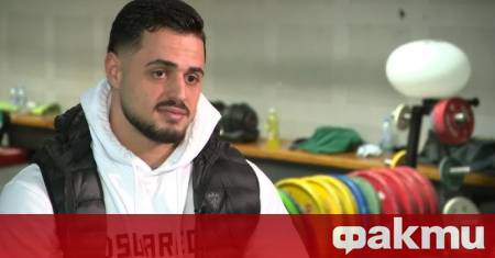 Голямата ни звезда в щангите Карлос Насар коментира избирането на