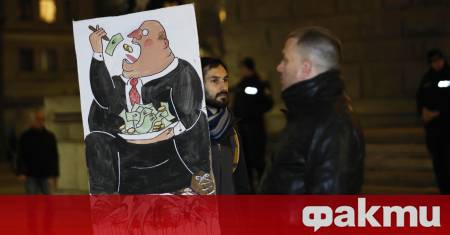 Френски медии коментират също оставката на правителството на България предаде