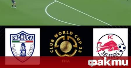 РБ Залцбург надделяха с 2 1 над мексиканския Пачука в първия