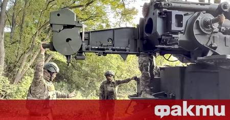 Регионалната прокуратура в Запорожие започна разследване по случая със застреляните