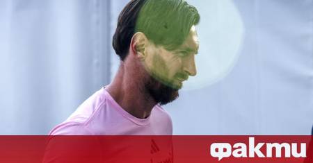 Лионел Меси избра най любим гол в кариерата си Това