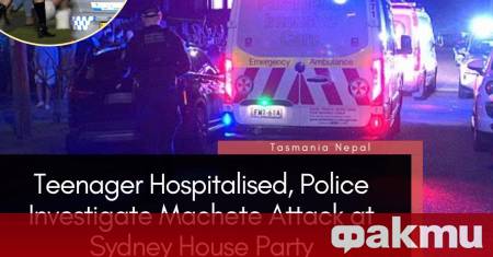 16 годишно момче е било намушкано с нож по време на