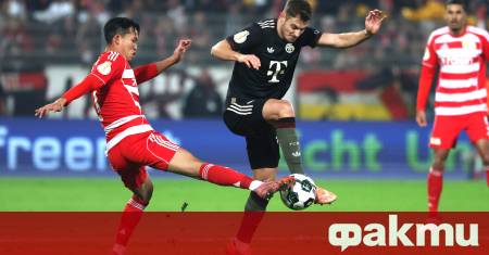 Баварският колос Байерн Мюнхен си осигури място на четвъртфиналите в