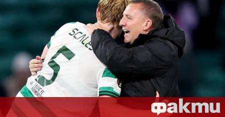 Калъм Макгрегър и резервата Калъм Озмънд вкараха двата гола в