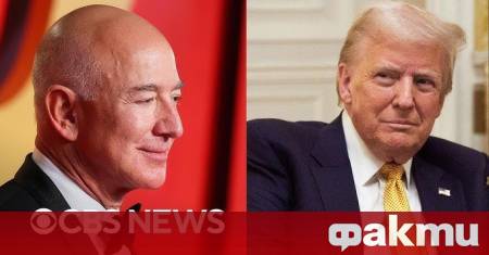 Основателят и собственик на аерокосмическата компания Blue Origin Джеф Безос