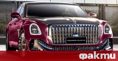 Hongqi държавната дивизия на FAW исторически запазена за елита на