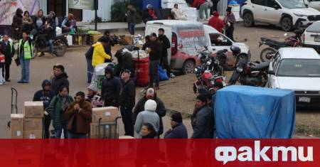 Боливийският президент Родриго Пас обяви извънредно положение в страната поради