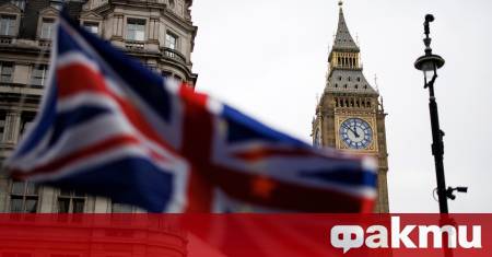 Великобритания наложи санкции на едно физическо лице и четири организации