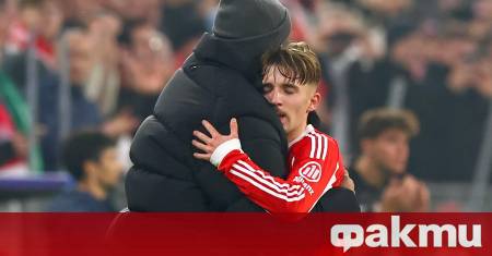 Наставникът на Байерн Мюнхен Венсан Компани коментира успеха с 3